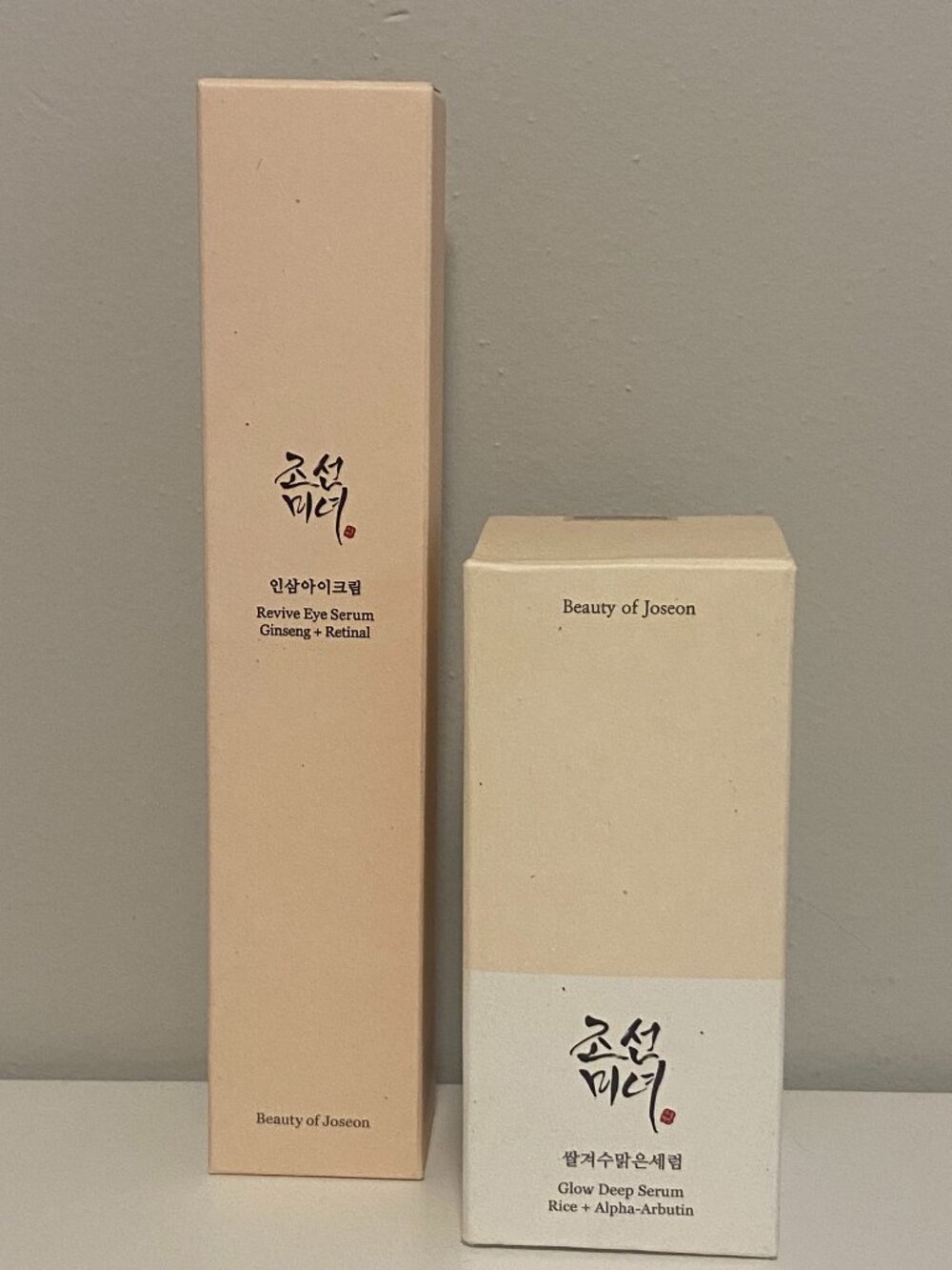 Beauty of Joseon Bundle NIB